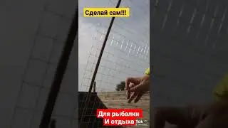 лодка из пены 
