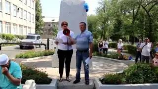 Митинг.г.Гай 28 августа 2018г.