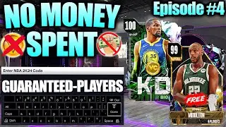 I Used the Free Locker Codes and Got So Many Free Dark Matters in MyTeam NBA 2K24 No Money Spent #4