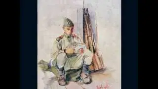 Великая Отечественная Война. Фронтовые письма