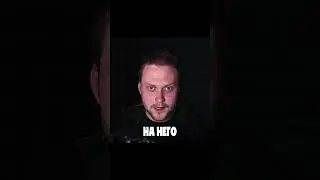 Как обойти Блокировку Дискорд на Телефоне БЕЗ ВПН!!
