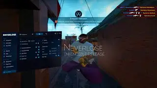 HVH HIGHLIGHTS FT. NEVERLOSE.CC. INVINCIBLE RELEASE