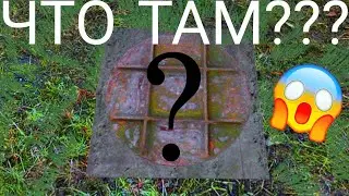 Что находится за Секретным люком в Метели? // Metel Horror Escape