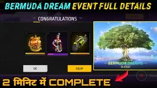 How to open Bermuda dream event free fire max | Bermuda dream event | free fire new event