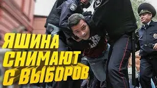 Яшин: «Я, сука, не сдамся без боя»