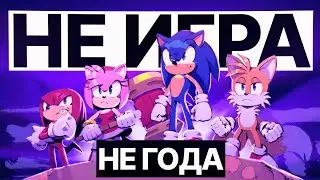 НЕОДНОЗНАЧНЫЙ SONIC FRONTIERS: The Final Horizon