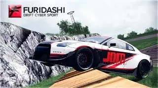 НОВЫЙ ВИНИЛ, ДРИФТ НА NISSAN GT-R | FURIDASHI: DRIFT CYBER SPORT