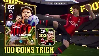 Trick To Get Epic Van Basten | Trick to Get 103 Rated M. Van Basten, David Villla | eFootball 2024