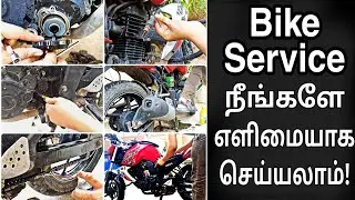 How to service bike on your OWN?_ Tamil, How to do full bike service?