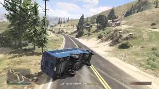 Typical GTA online