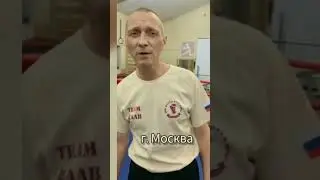 Не пропустите! Сергей Рааб в Москве#shorts