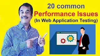 20 common performance issues while performing the web application testing | testingshala