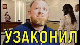 День влюблённых \\\ Константин Ивлев женился на Лере Куденковой