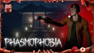 Это баг или фича? | Фазмофобия | Phasmophobia ► Серия № 235