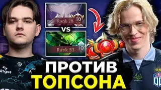 ЯТОРО ПОКАЗАЛ ТОПСОНУ ФИРМЕННОГО ВОЙДА / YATORO VS TOPSON / DOTA 2 STREAM