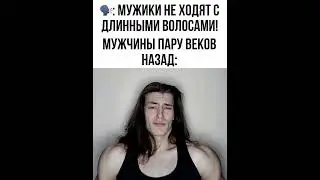 перепутал🫣 добьём 50к? тгк: Пекарня Пирога 
