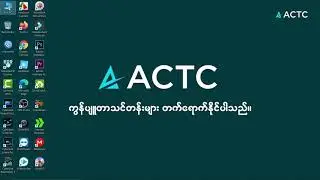 Gmail Storage ဝယ်နည်း