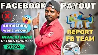 Facebook Invalid Bank Details Problem | Facebook Payout Setup ✅️| tamil | 2024