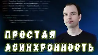 Что такое корутины в Unity и как их использовать?