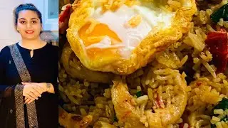 Spicy Thai Chicken Fried Rice Recipe