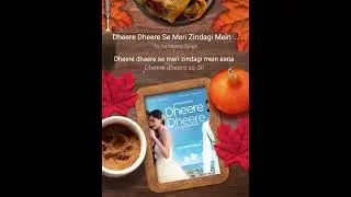 Dheere Dheere se Audio Karaoke by Yo Yo honey singh,Cover by Papia Biswas