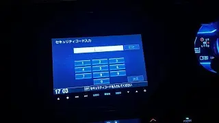Honda Fit Japanese Radio Permanent Unlock Code 