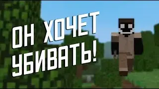 😨 Страшная версия майнкрафта beta 1.3_01 | Не фейк | Майнкрафт мистика