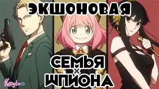 АНИМЕ ПРО ИМБОВУЮ МАММИ, МЕМНУЮ ДОЧКУ И КАКОГО-ТО БАТЮ 