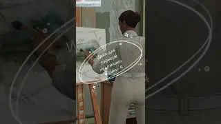 ЗАНЯТИЯ ПО РИСОВАНИЮ 