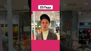 Как Выглядел Артём Граф в 14 Лет 😎 #АртёмГраф #Фото #Increase #Детство #YouTube #Подпишись #Shorts