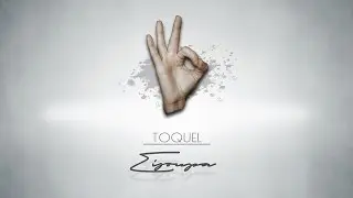 TOQUEL - Σίγουρα | Sigoura (Audio)