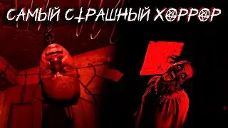 ДО МУРАШЕК... ► Welcome to Kowloon ► Инди Хоррор ► Прохождение