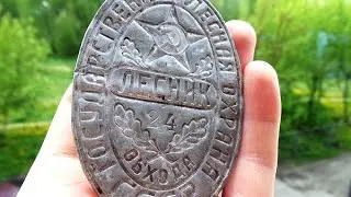 Видео Коп в дикой природе, нашел знак лесника. Весенний поиск монет, приключение с металлоискателем.