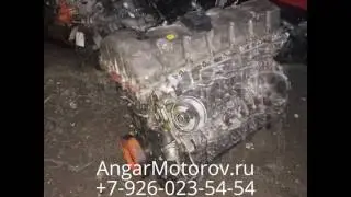 Двигатель бу BMW X3 E83 3.0 N52B30, N52 Купить Двигатель БМВ Х3 Е83 3.0 Контрактный Двигатель
