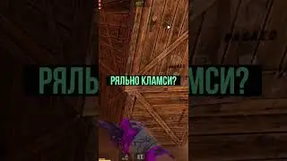 Самый читерский баг☠️ #stendoff2 #standoff2 #со2 #стандофф2 #стендофф2 #so2