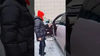 Огромный минус! Zeekr X отзыв владельца 