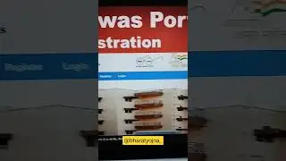 CAPF EAWAS PORTAL REGISTRATION KAISE KARE, CAPF EAWAS PORTAL 