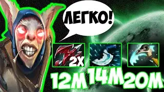 КАК ТАЩИТЬ НА МИПО?| MEEPO DOTA 2