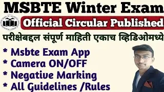 MSBTE Exam Update | MSbte New Circular Published | Exam Guidelines | Vineets Talk