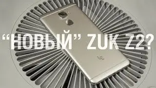 Актуален ли Snapdragon 820 в 2018? Обзор LeEco Le Pro 3 X722 + сравнение ZTE Axon 7 и LeEco Le Pro 3