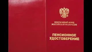 Секс по телефону.