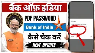 BOI  statement password Kaise Pata Kare|| Bank of India|| statement PDF password download..