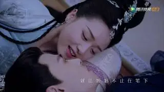 《明月照我心 The Love By Hypnotic》Official MV 片头曲《风华》| OST