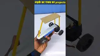 Science project for class 7th students working model easy science exhibition projects class