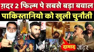 Gadar 2 Movie पे सबसे बड़ा बवाल | Gadar 2 Public Reaction | Indian Angry on Pakistan | Sunny Deol