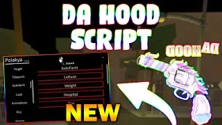 *NEW* Da Hood Script  (PASTEBIN 2024) (MONEY AUTOFARM, 199K IN 5 MINUTES, GODMODE, AIM ASSIST)