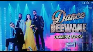 How to Participates in Dance Deewane Season 3 Auditions   Online Registrations 2021