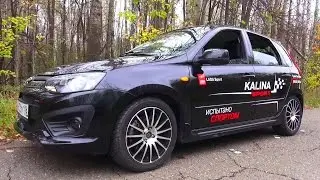 2015 Lada Kalina Sport. Start Up, Engine, and In Depth Tour.