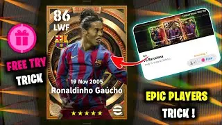 Trick To Get Epic Fc Barcelona In eFootball 2023 Mobile || Epic Ronaldinho & Iniesta Trick