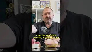 ОНИ ЕДЯТ РЫБУ! ПОЧЕМУ? НЕ КОРМИ СОБАКУ ЭТИМ, пока не посмотришь видео! Вкусовые предпочтения собак